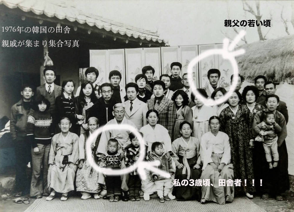 ブログ写真