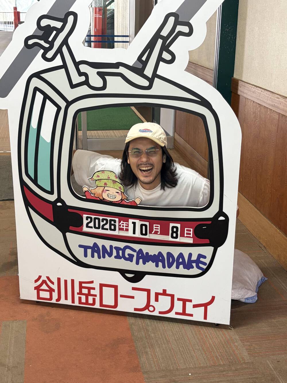 ブログ写真