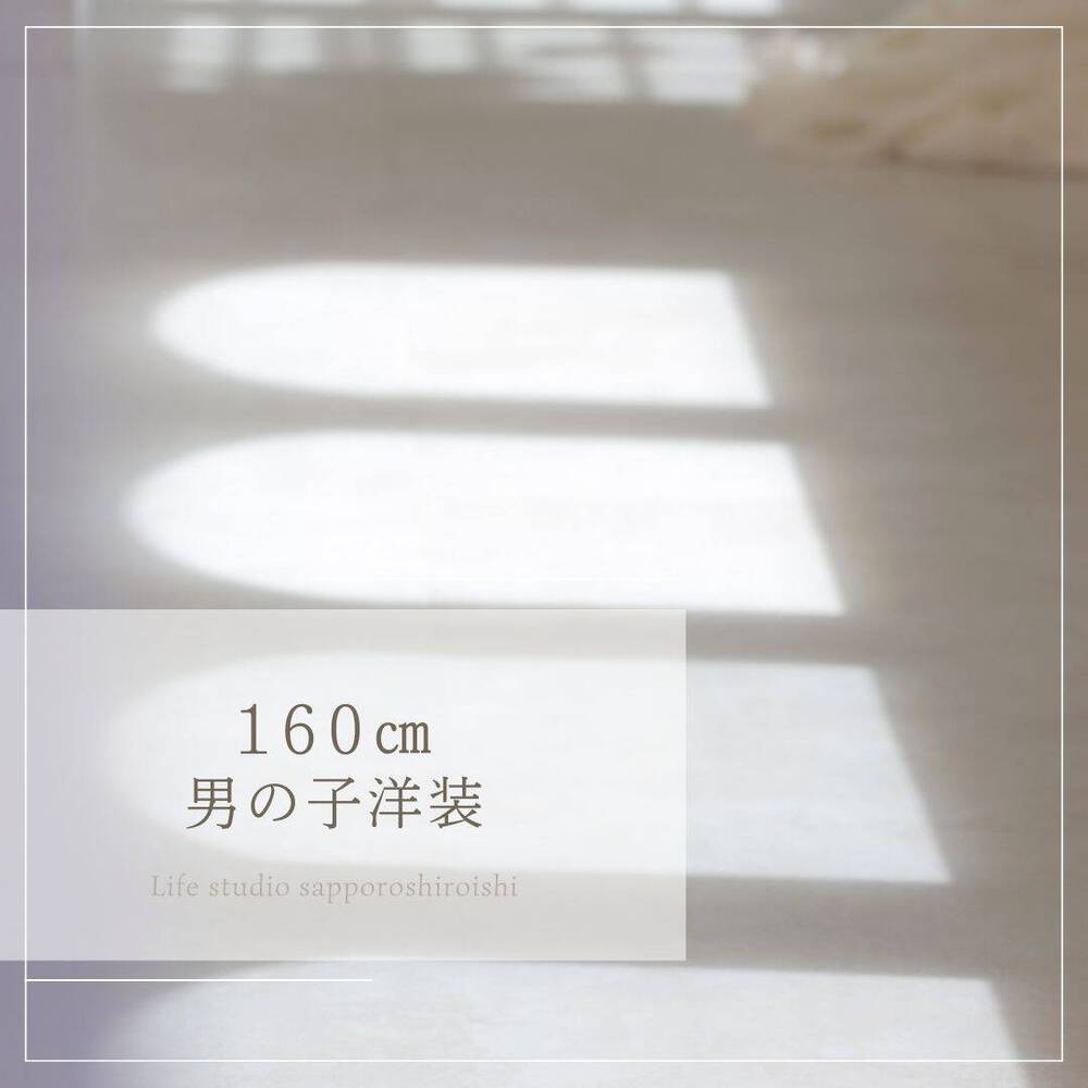 ブログ写真