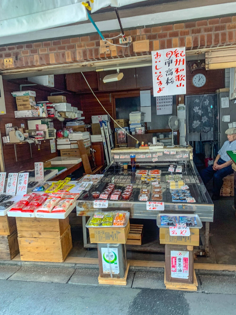 ブログ写真