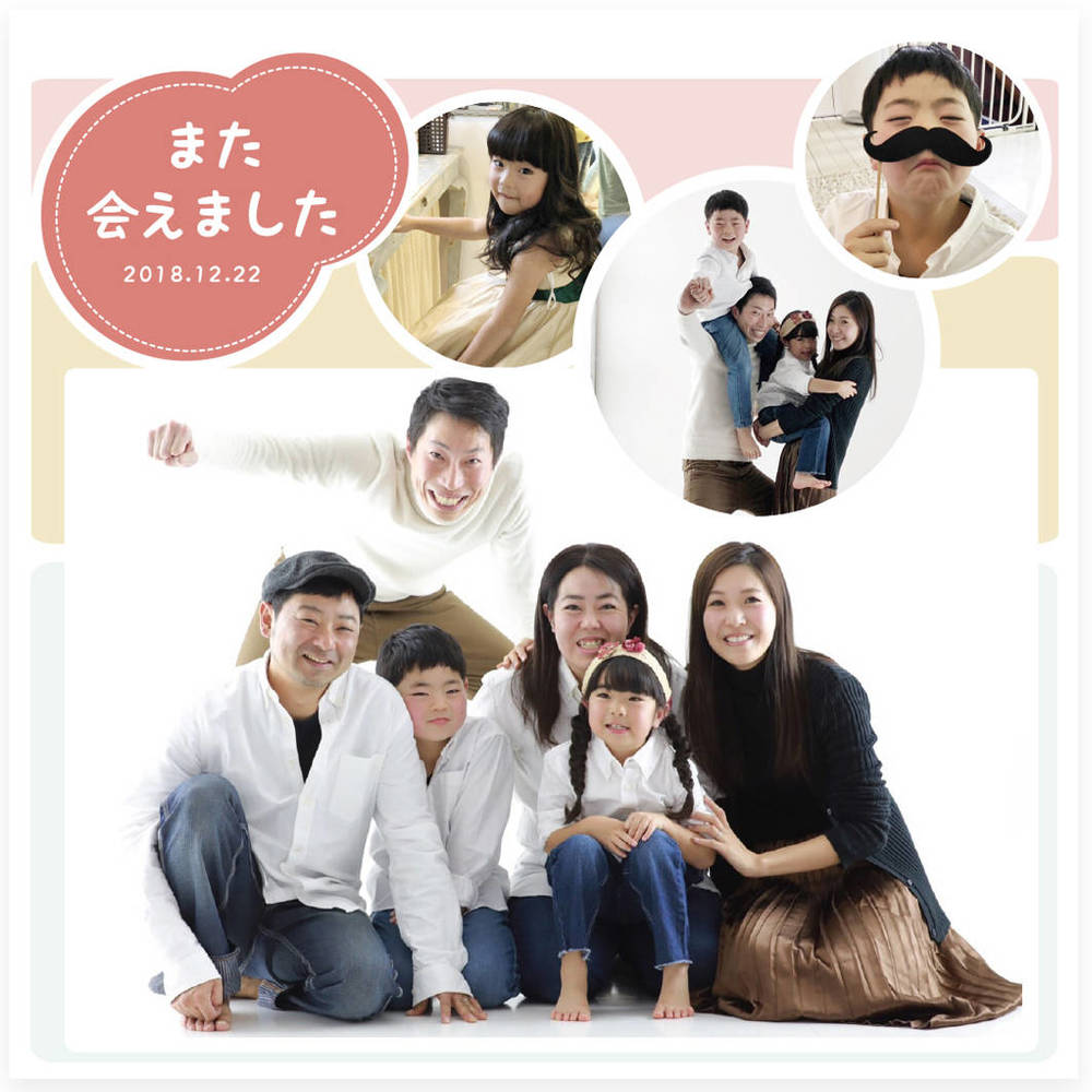ブログ写真