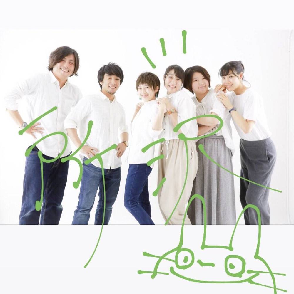 ブログ写真