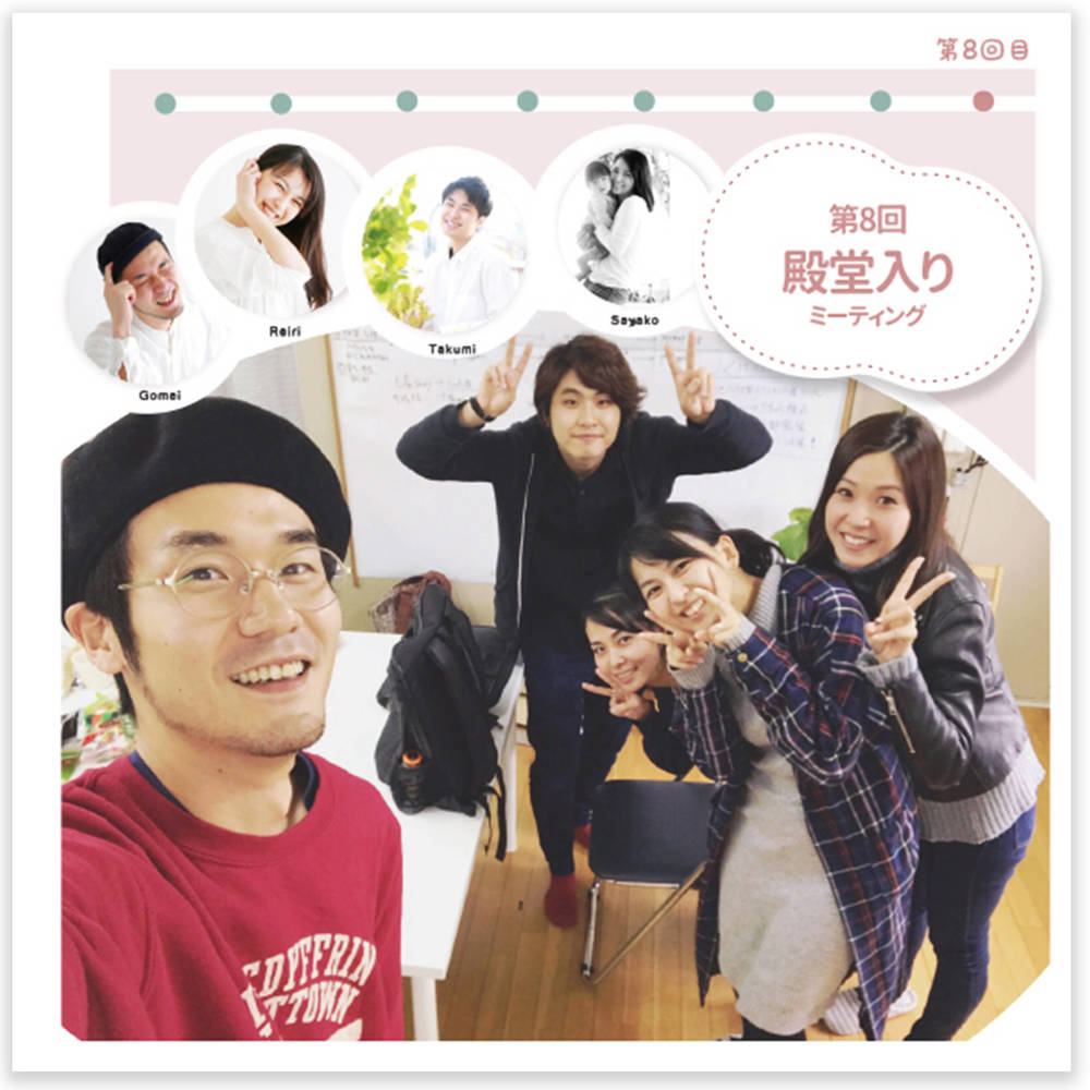 ブログ写真