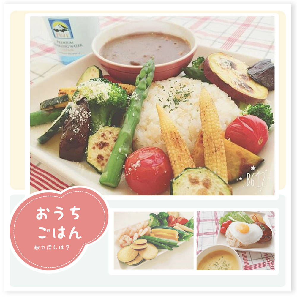 ブログ写真