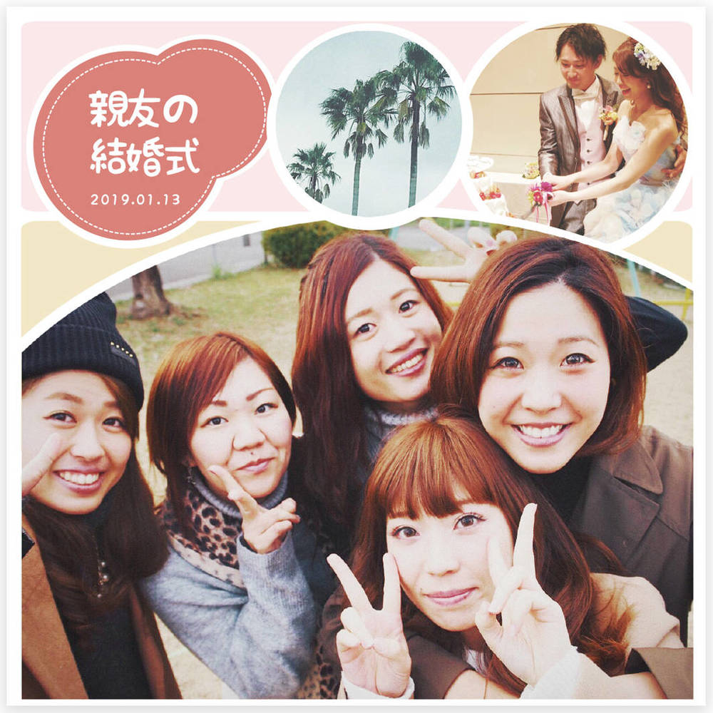 ブログ写真