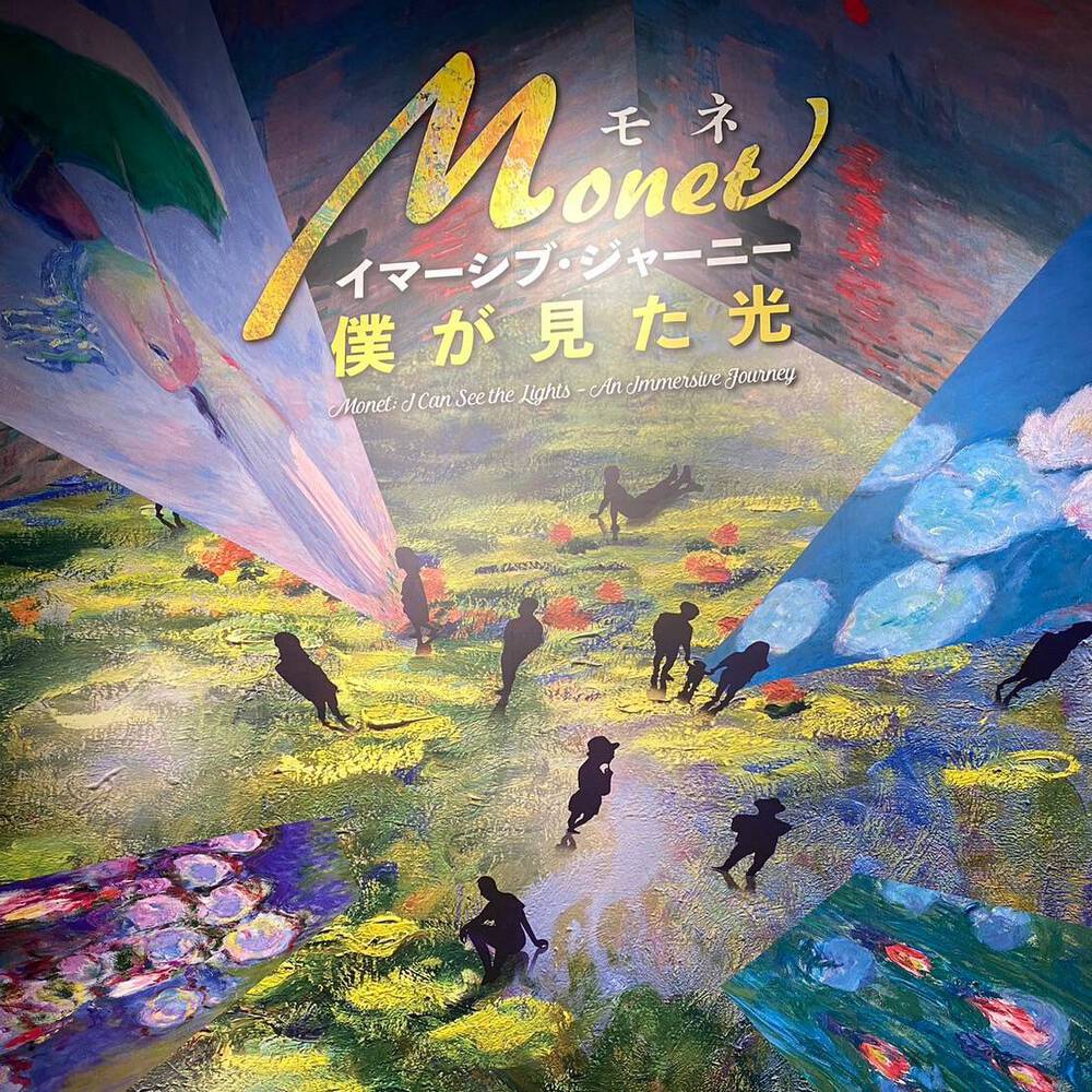 ブログ写真