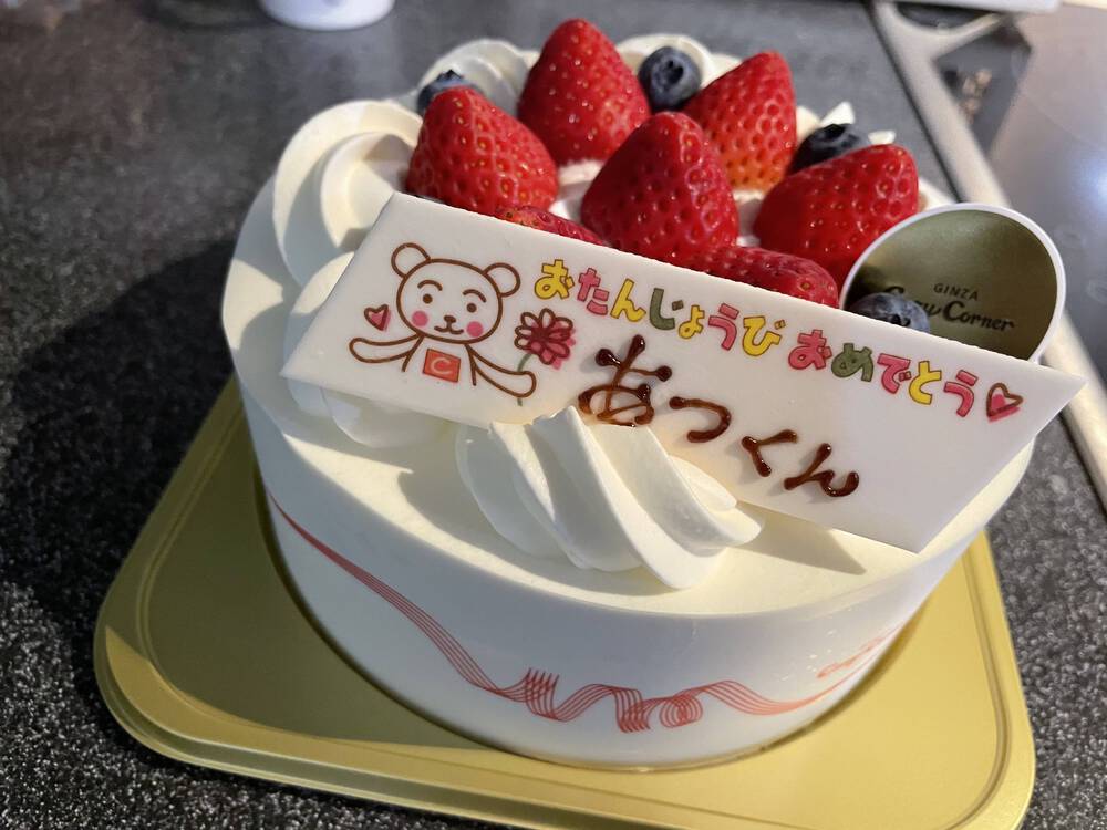 ブログ写真