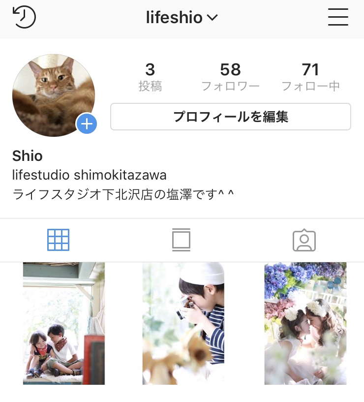 ブログ写真