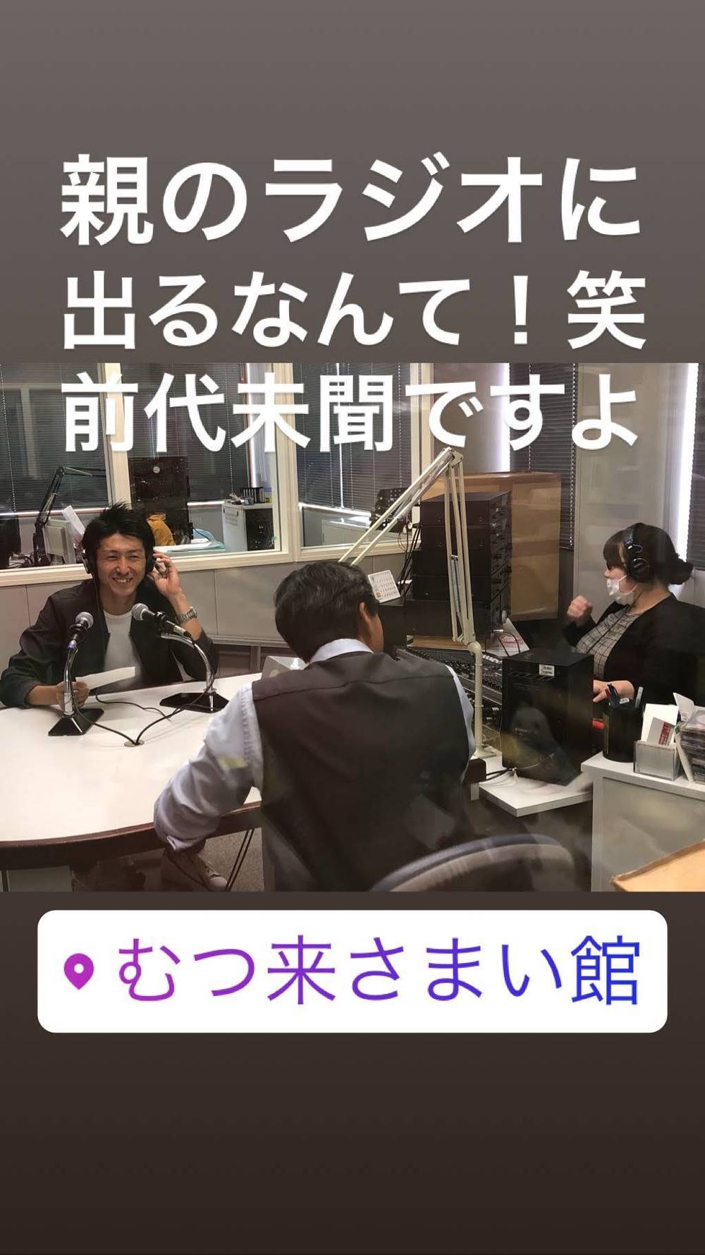 ブログ写真