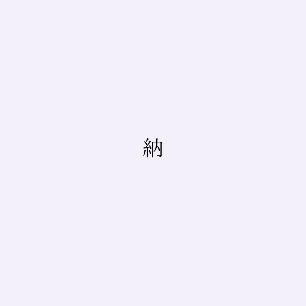 ブログ写真