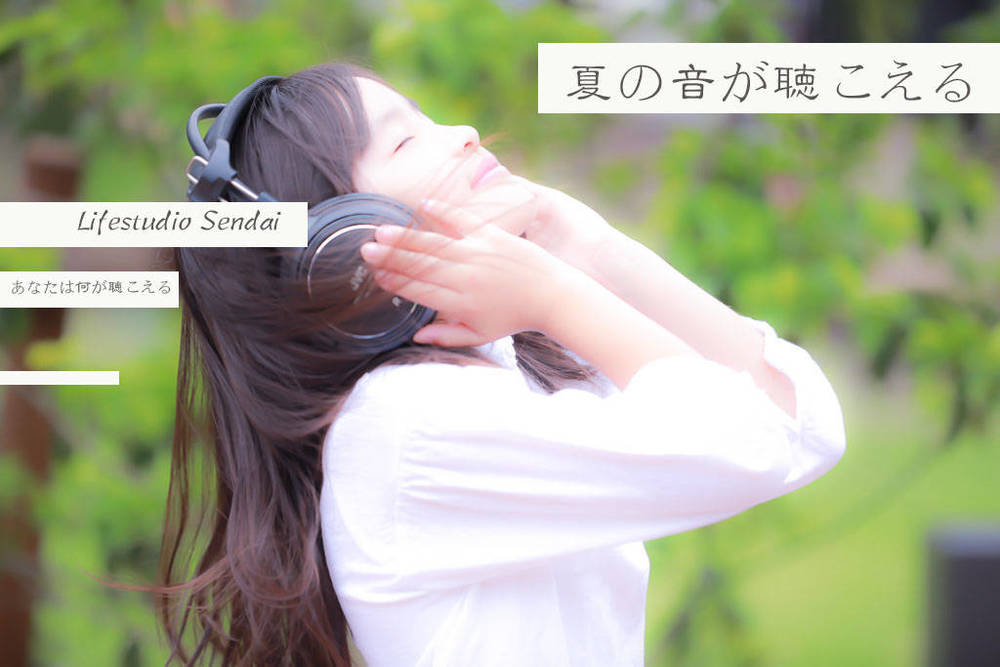 ブログ写真