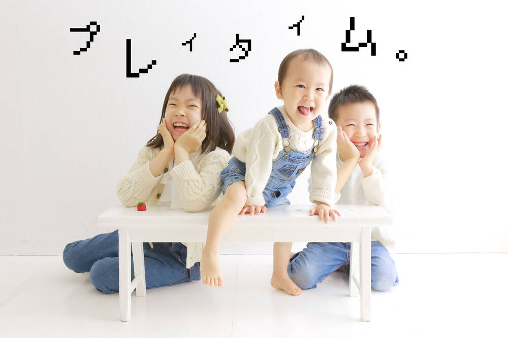 ブログ写真