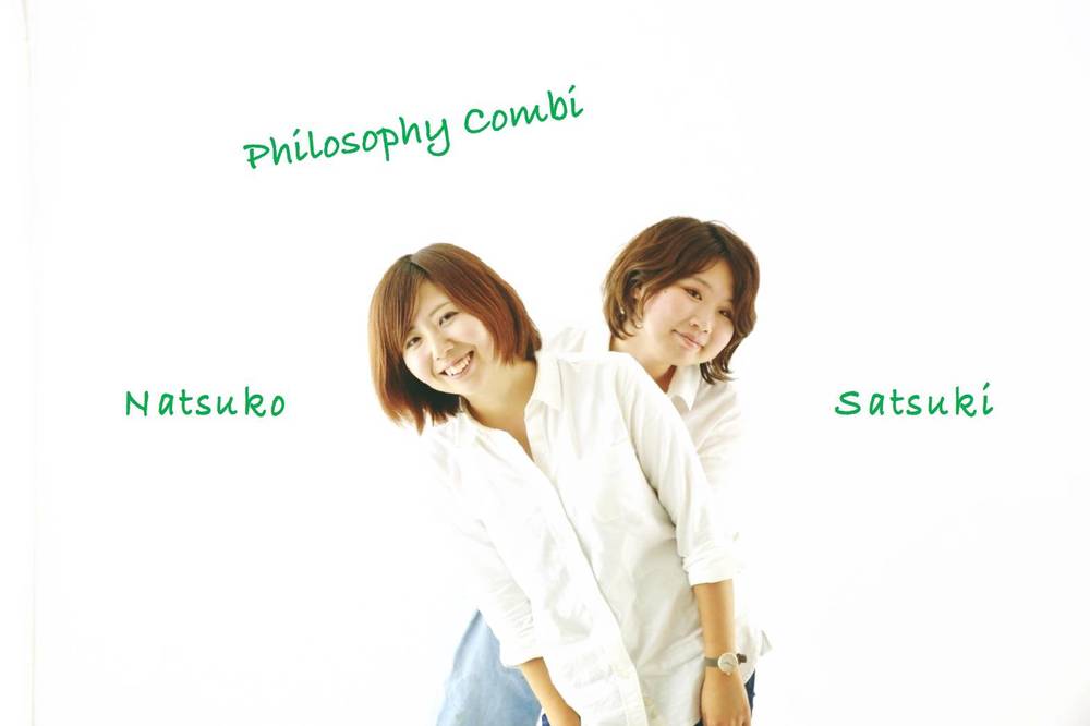 ブログ写真