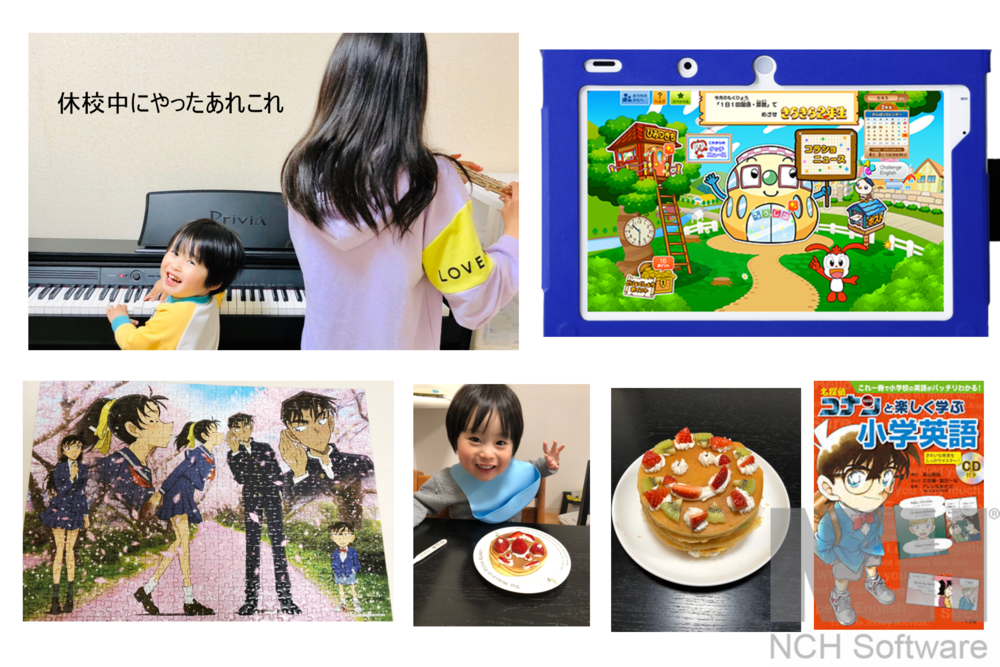 ブログ写真