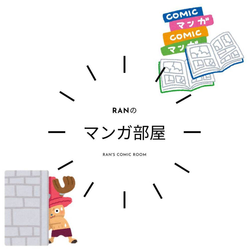 ブログ写真