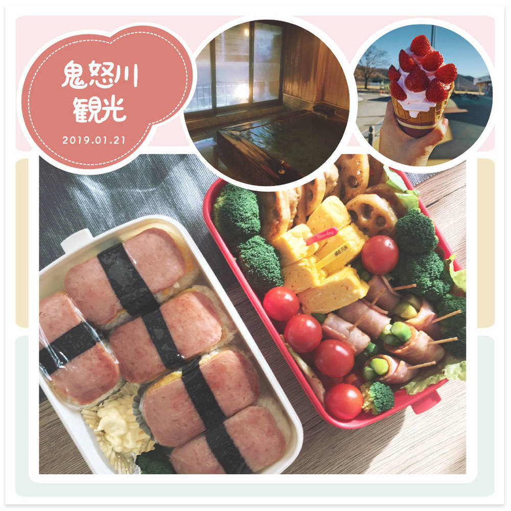 ブログ写真