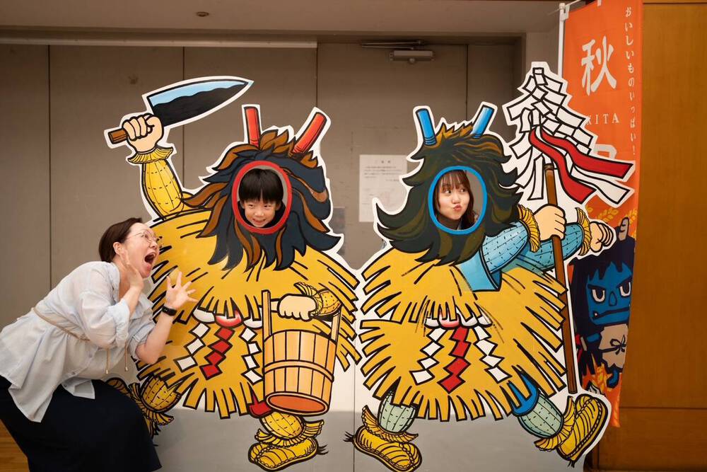 ブログ写真