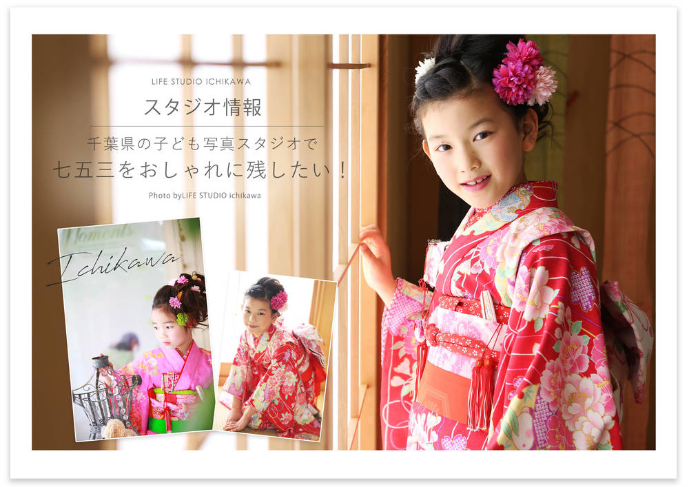 ブログ写真