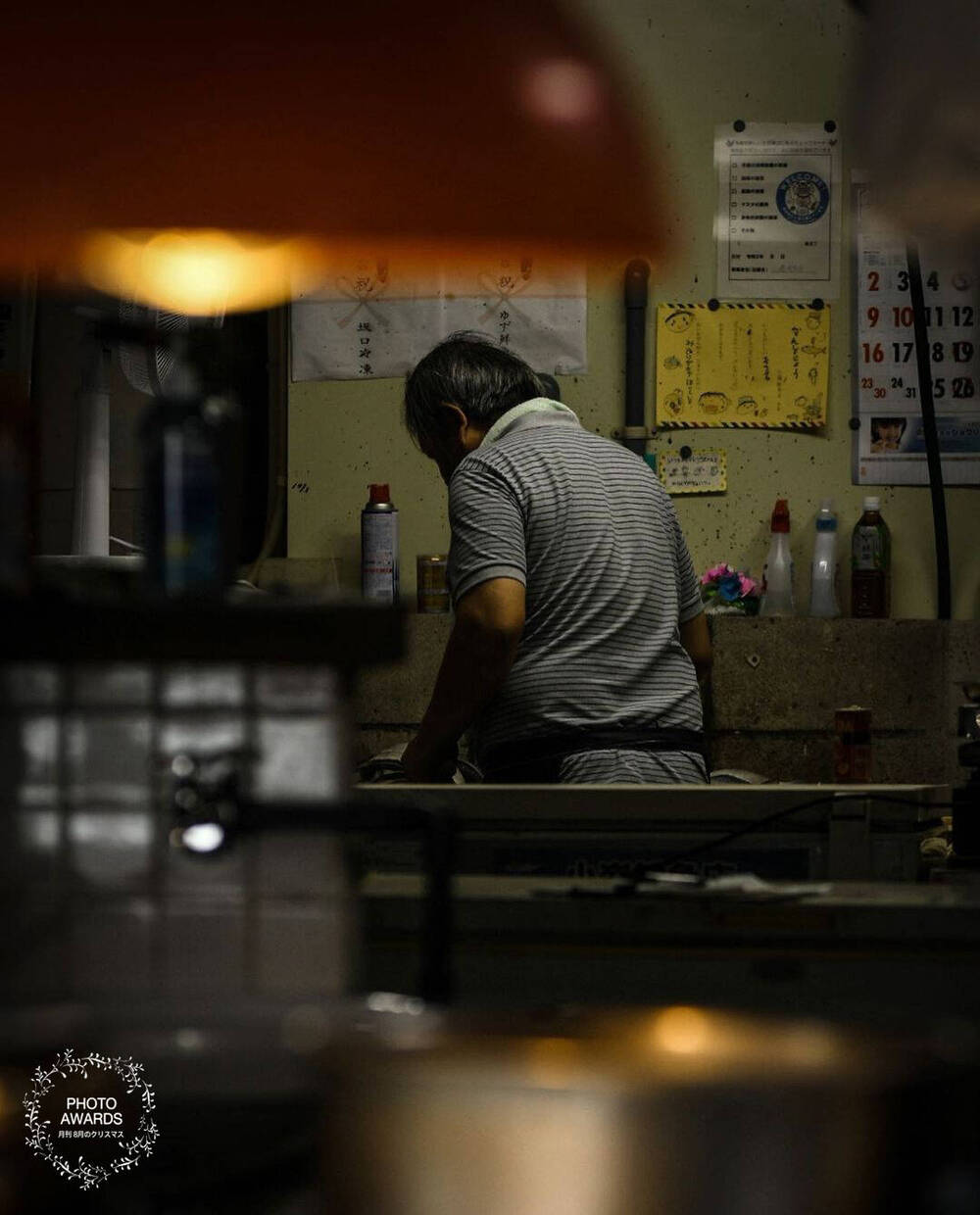 ブログ写真