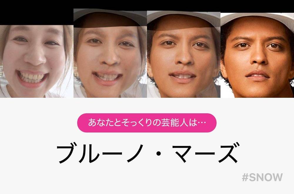 ブログ写真