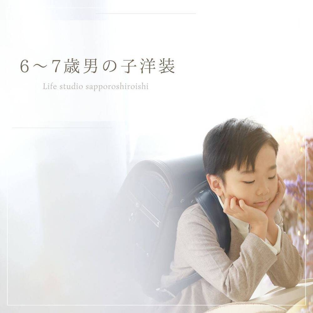 ブログ写真