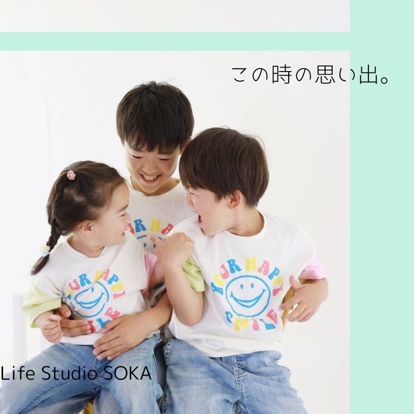ブログ写真