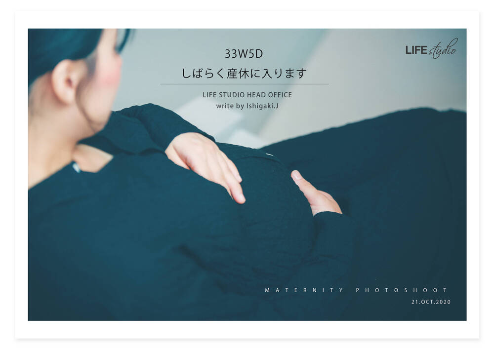 ブログ写真