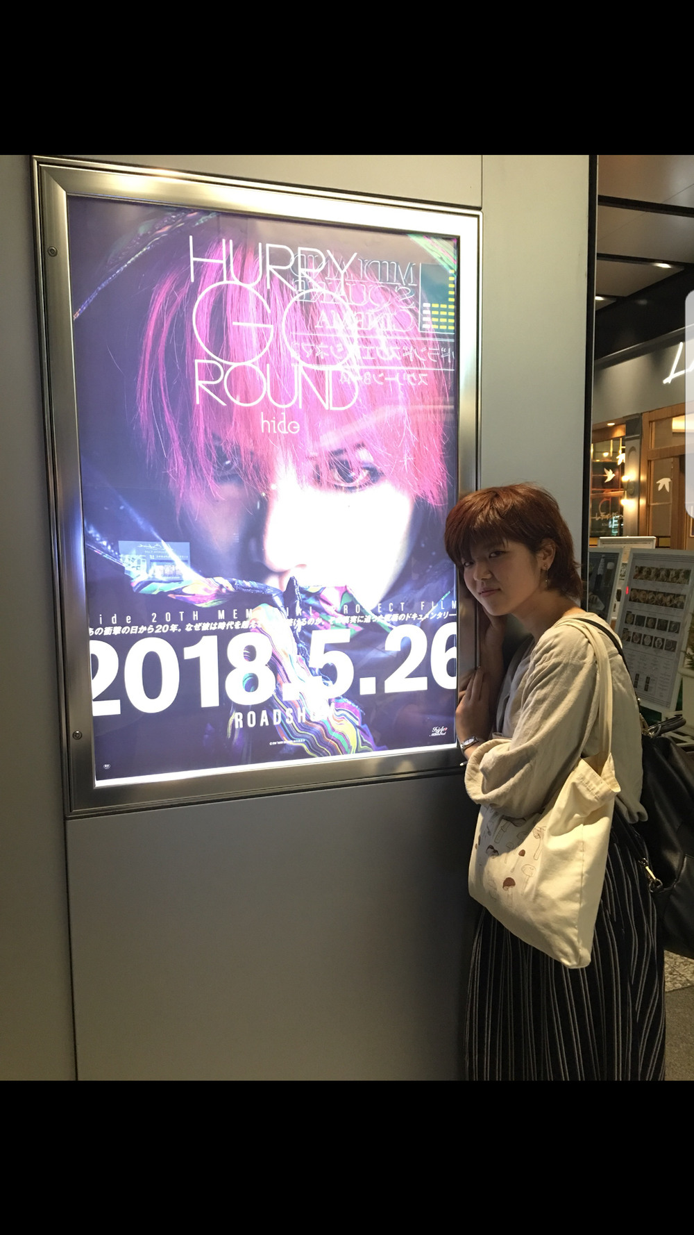ブログ写真