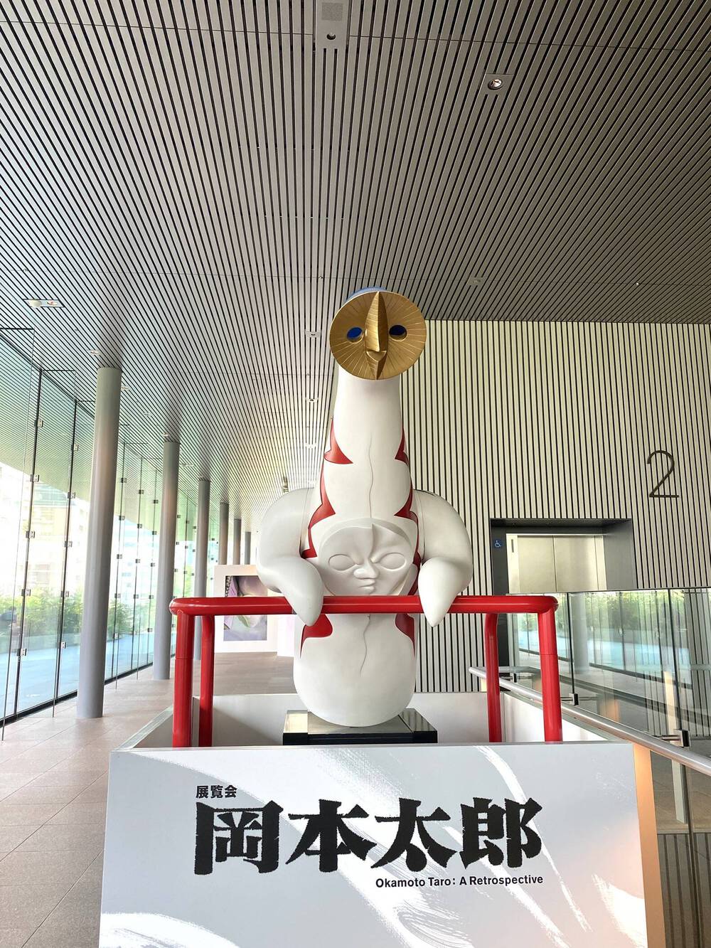 ブログ写真