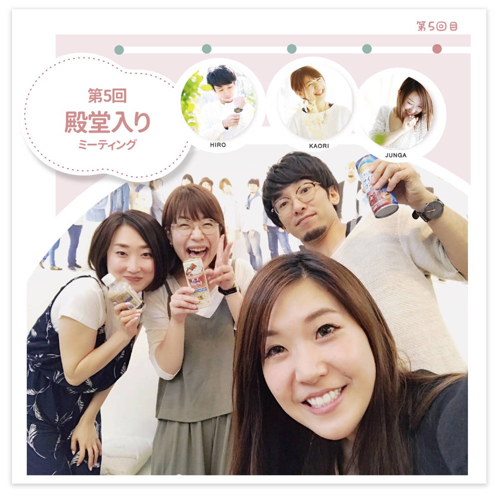 ブログ写真