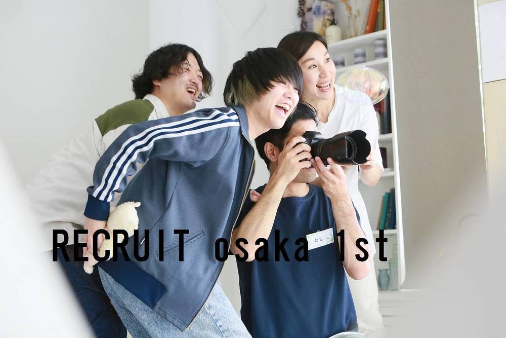 ブログ写真
