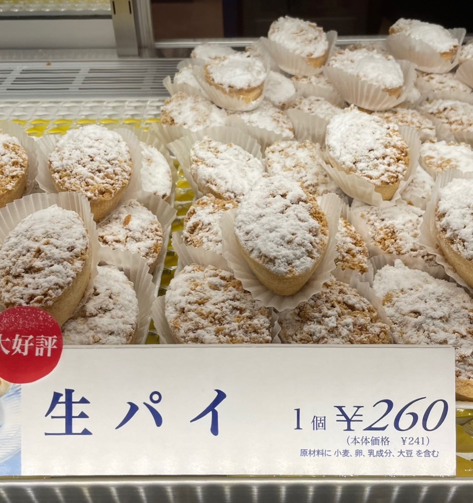 ブログ写真