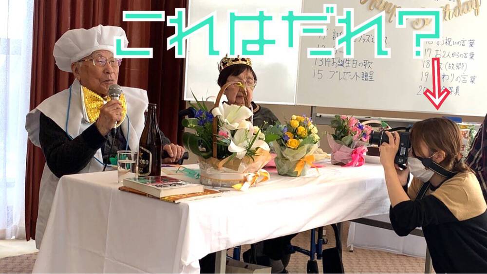 ブログ写真