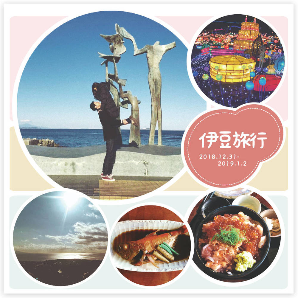 ブログ写真