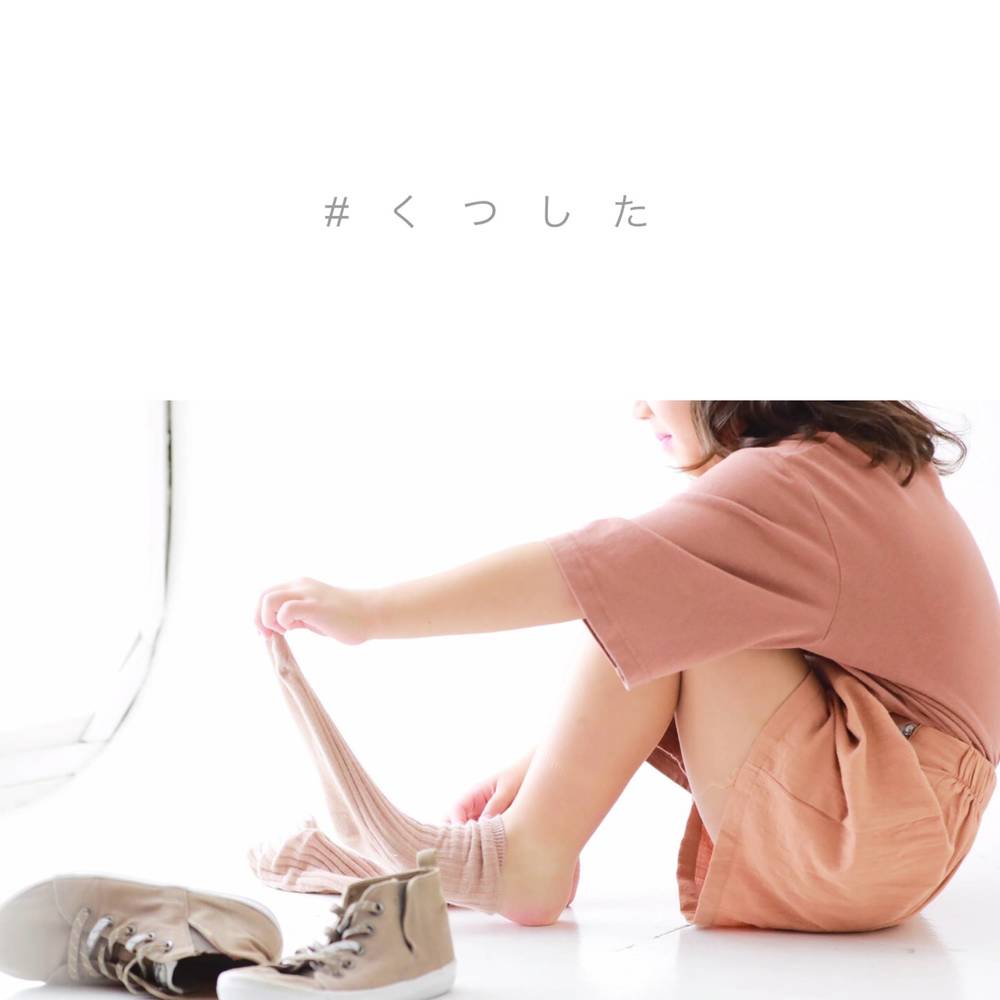 ブログ写真