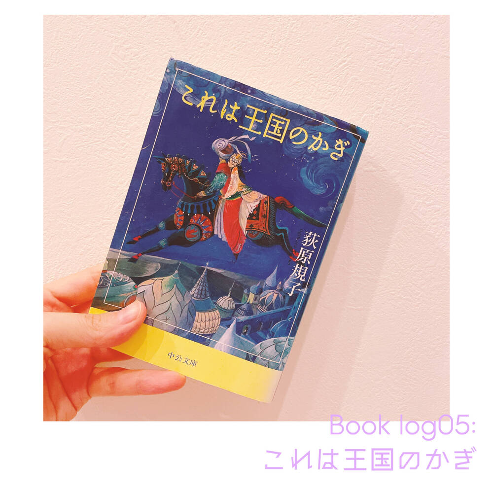 Staff Blog 横浜青葉店 子供から家族まで自然でおしゃれに残す人生の写真館 ライフスタジオ Staff Blog 横浜青葉店 子供から家族まで自然でおしゃれに残す人生の写真館 ライフスタジオ