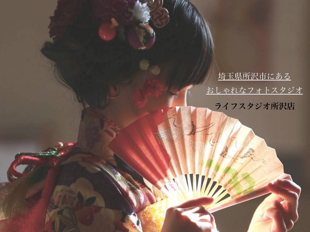 ブログ写真
