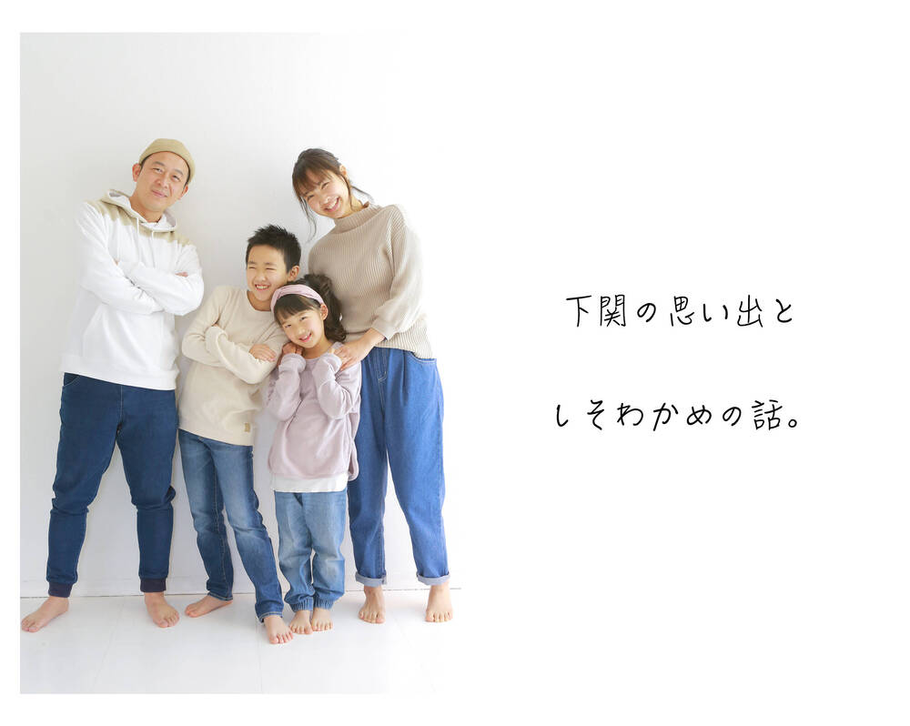 ブログ写真