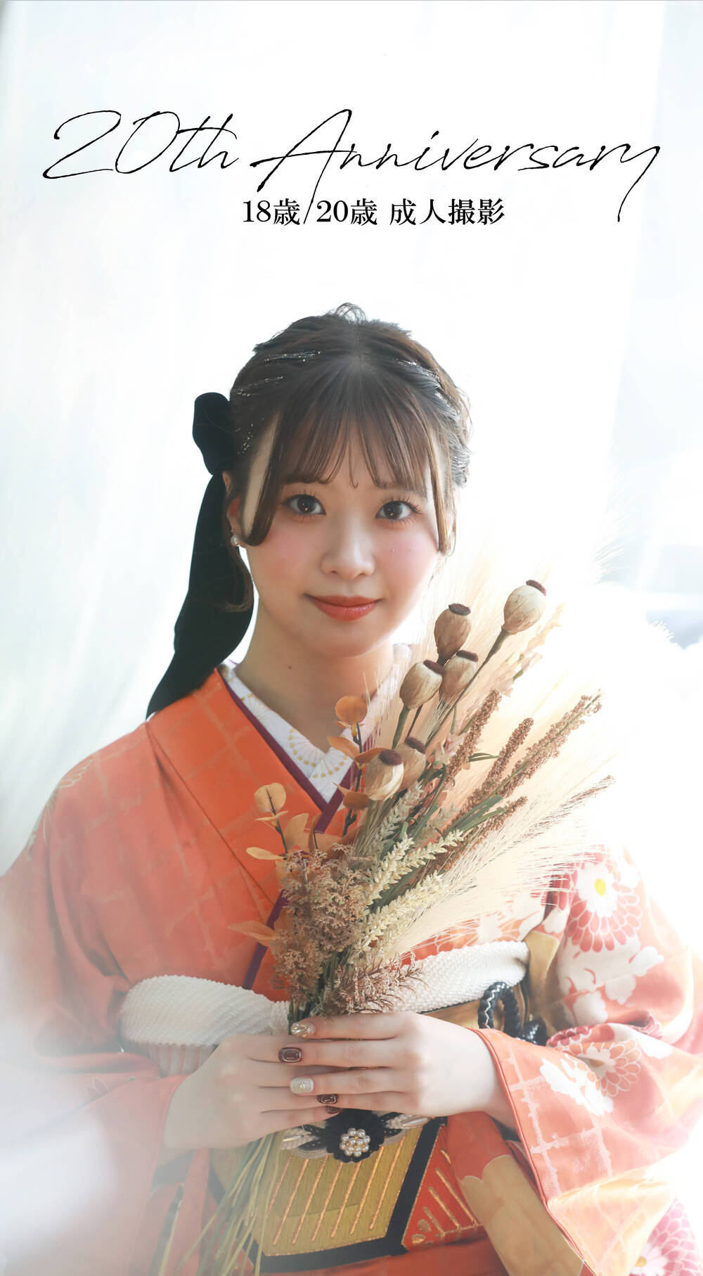 ブログ写真