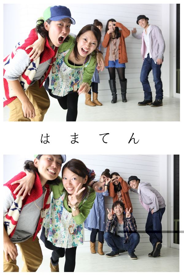ブログ写真
