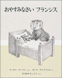 ブログ写真