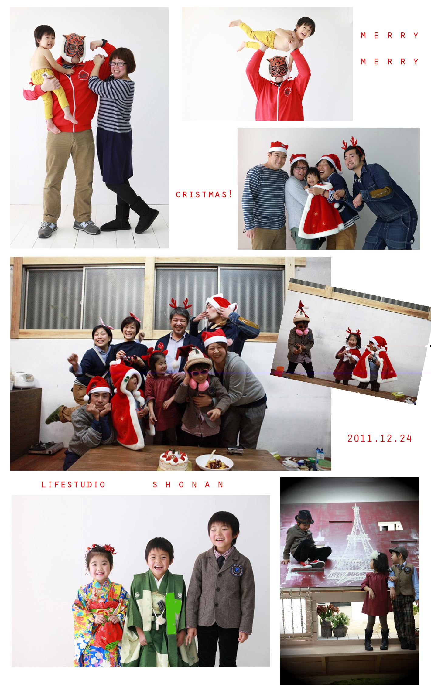 ブログ写真