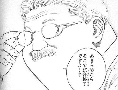 ブログ写真