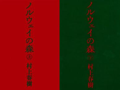 ブログ写真