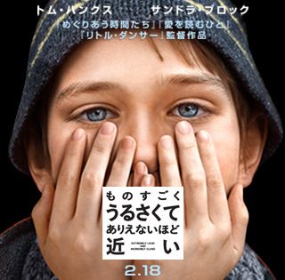 ブログ写真