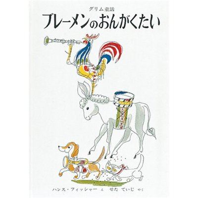ブログ写真