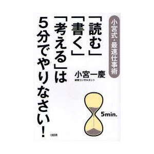 ブログ写真
