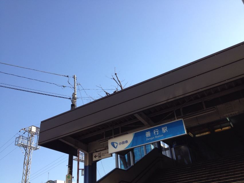 ブログ写真