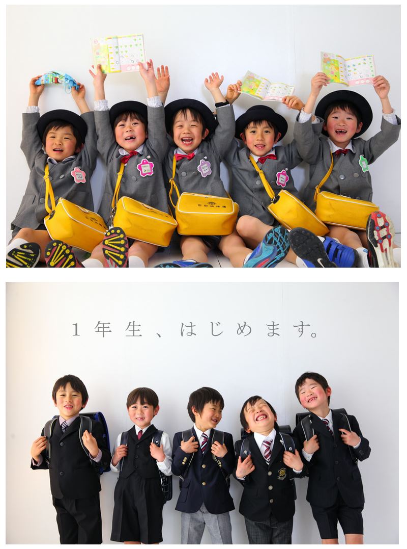 ブログ写真