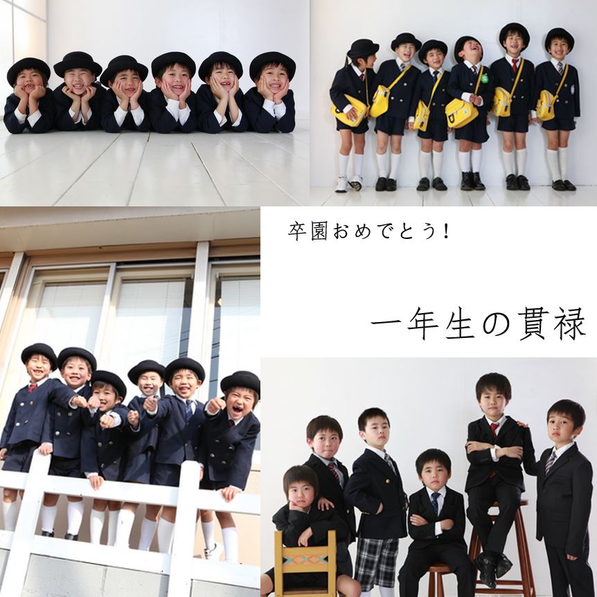 ブログ写真